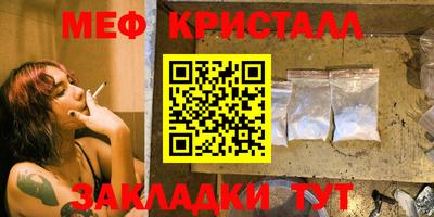 a pvp Северобайкальск