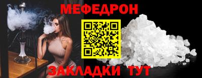 a pvp Северобайкальск