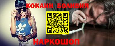 a pvp Северобайкальск