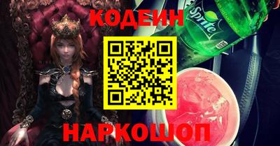 a pvp Северобайкальск