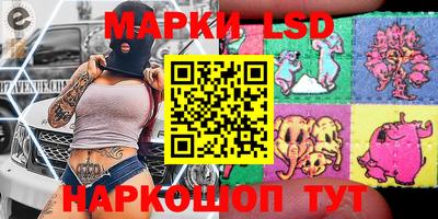 a pvp Северобайкальск