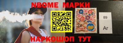 a pvp Северобайкальск