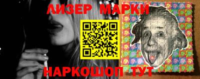 кокаин Свободный
