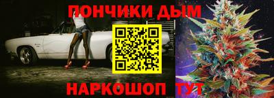 кокаин Свободный