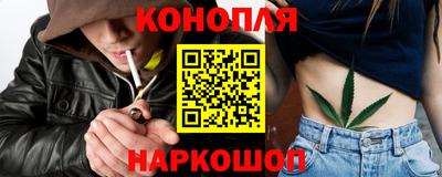 кокаин Свободный