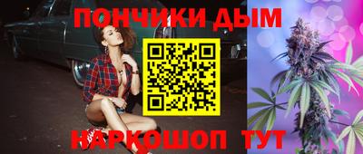 кокаин Свободный