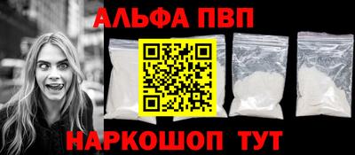 кокаин Свободный