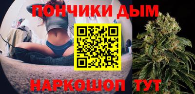 a pvp Северобайкальск