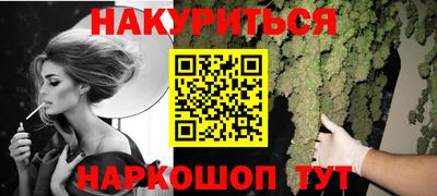 тгк Севастополь