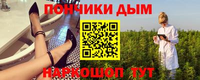 тгк Севастополь