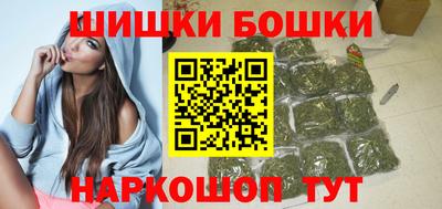 кокаин Свободный