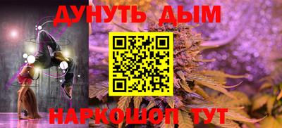 a pvp Северобайкальск