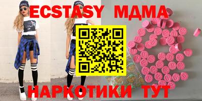 кокаин Свободный