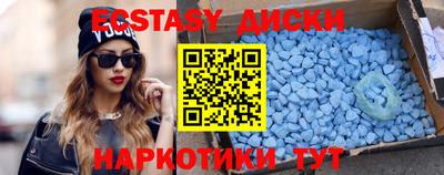 a pvp Северобайкальск