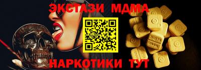 кокаин Свободный