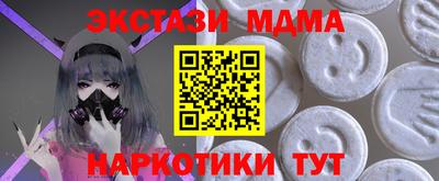 a pvp Северобайкальск