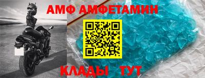 тгк Севастополь