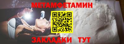 кокаин Свободный
