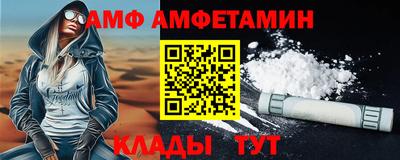 тгк Севастополь