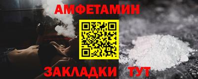 a pvp Северобайкальск