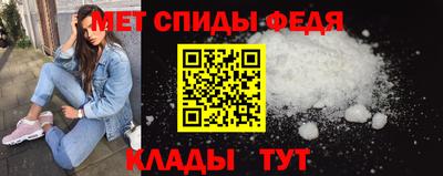 тгк Севастополь