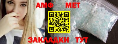 кокаин Свободный