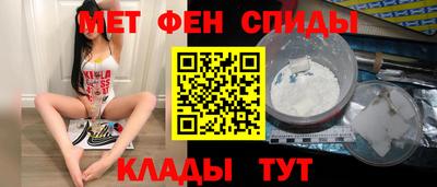 кокаин Свободный