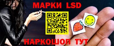 тгк Севастополь