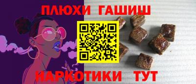 a pvp Северобайкальск