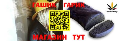 a pvp Северобайкальск