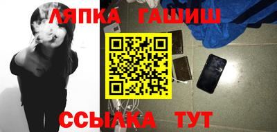 кокаин Свободный