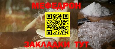 a pvp Северобайкальск