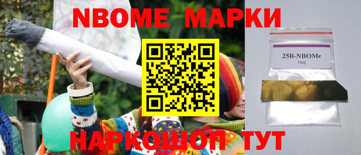 Лсд 25 экстази кислота  Вход с VPN  ЛСД экстази ecstasy  ЛСД экстази  Обь 